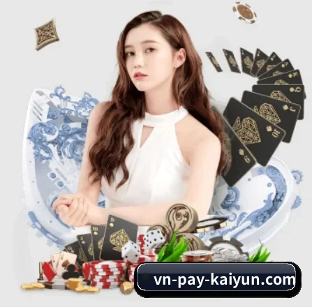 正式成立 - 开云体育品牌正式登场,持有顶级运营资质,树立行业标杆。
